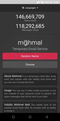 Mohmal-Free Temporary Email Address android App screenshot 5